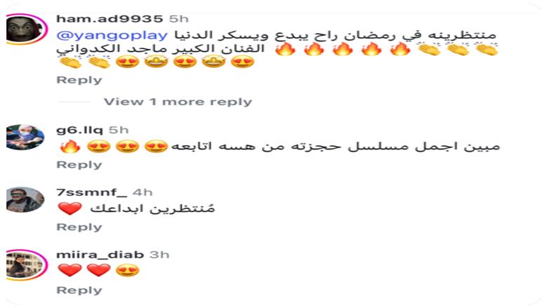 كدواني 