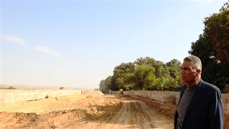محافظة أسوان