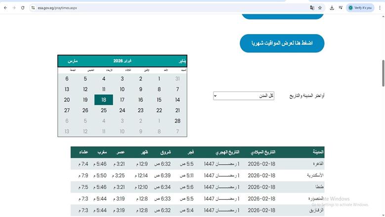 صورة