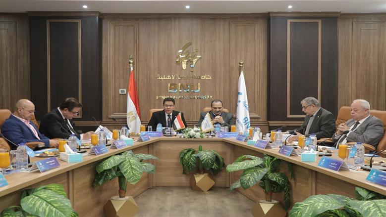 مجلس جامعة بنها الأهلية يناقش اتفاقيات التعاون والتبادل الطلابى مع الجامعات الدولية والخطة الدراسية للفصل الدراسي الثاني
