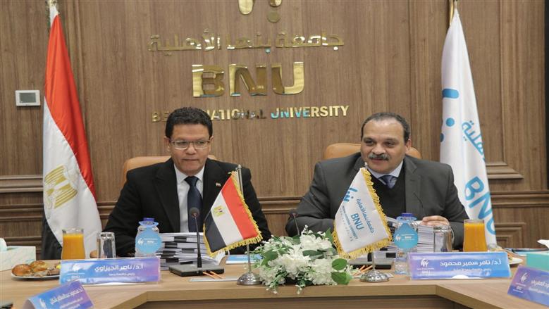 مجلس جامعة بنها الأهلية يناقش اتفاقيات التعاون والتبادل الطلابى مع الجامعات الدولية والخطة الدراسية للفصل الدراسي الثاني
