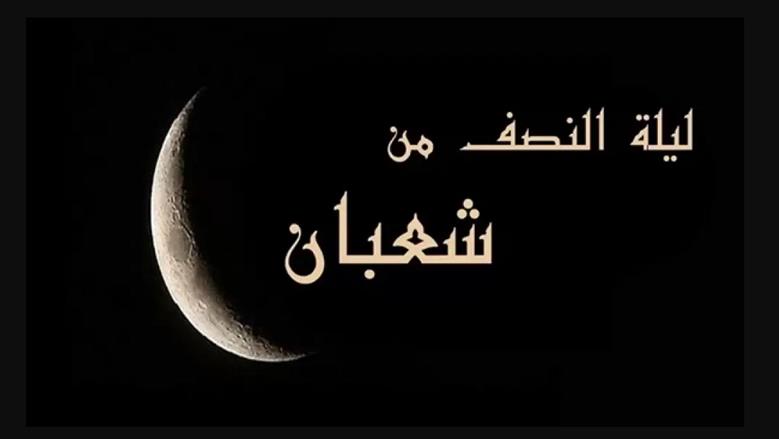 https://www.elwatannews.com/news/details/8211934