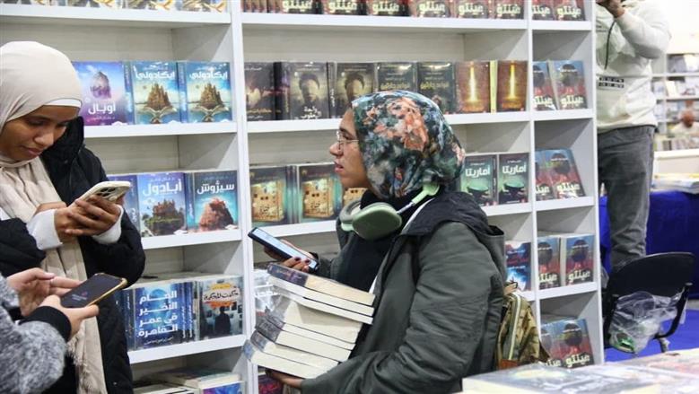 معرض القاهرة الدولي للكتاب 2026