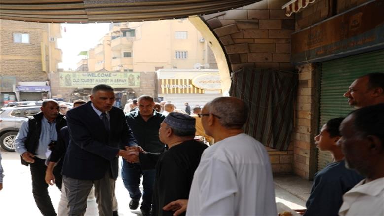 محافظة أسوان