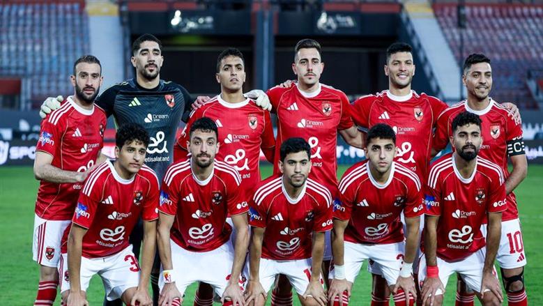 الأهلي