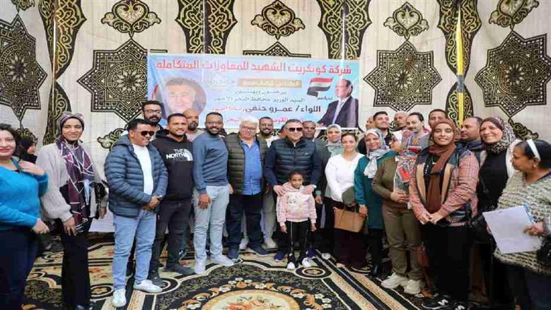 محافظ البحر الأحمر