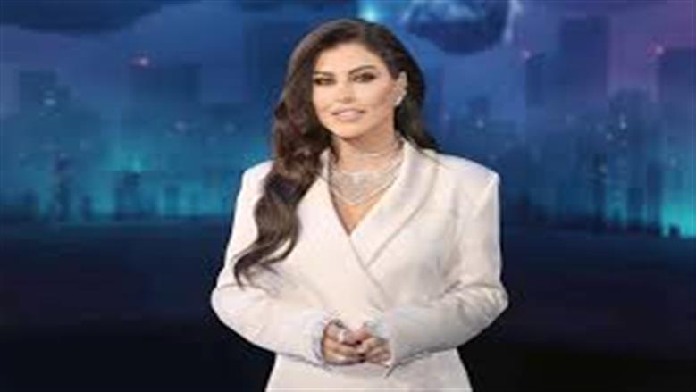 اللون الأزرق - جومانا مراد