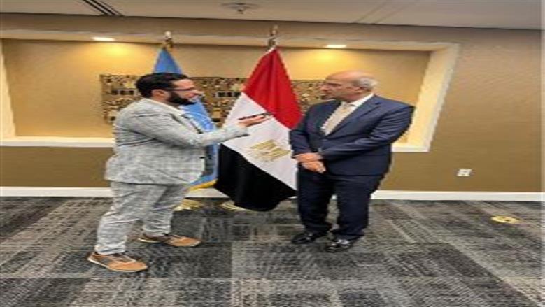 سفير مصر السابق في الأمم المتحدة