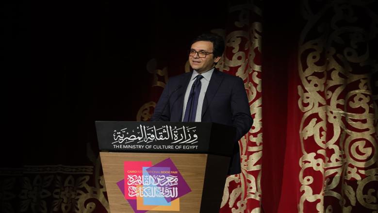 وزير الثقافة يشهد حفل مئوية يوسف شاهين ضمن فعاليات معرض الكتاب 