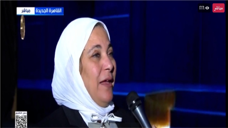 لا