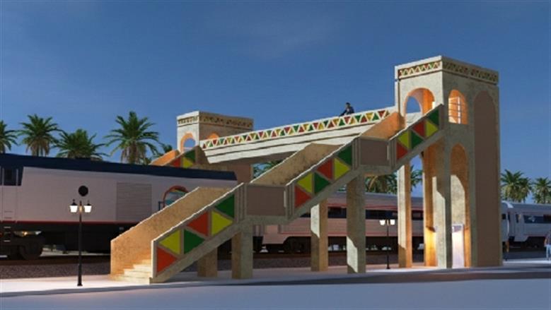 محافظة أسوان 