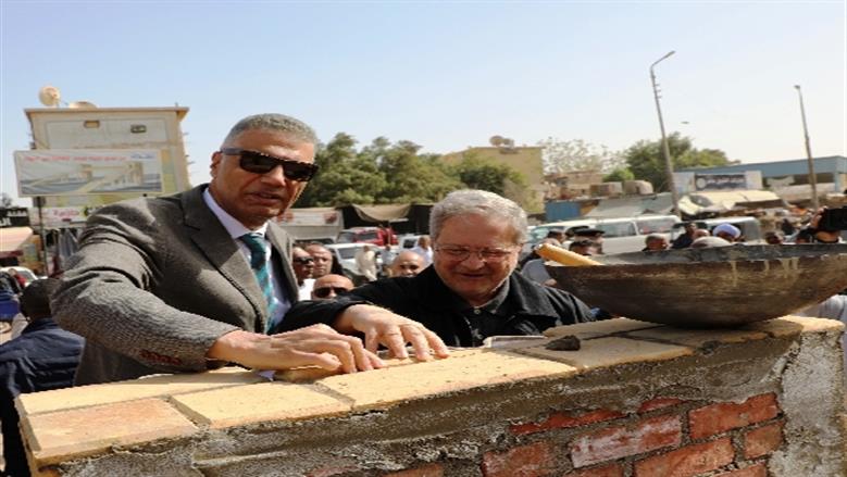 محافظة أسوان 