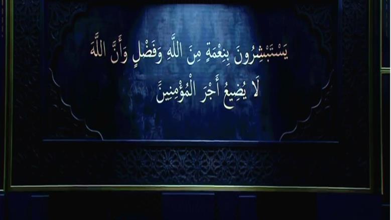 ر