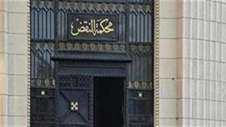 محكمة النقض: شركات قطاع الأعمال غير ملزمة بضم العلاوات والمنح للأجر الأساسي