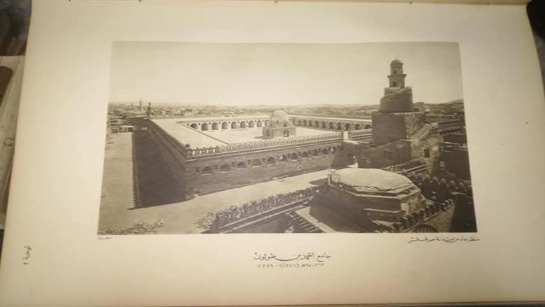 مساجد مصر