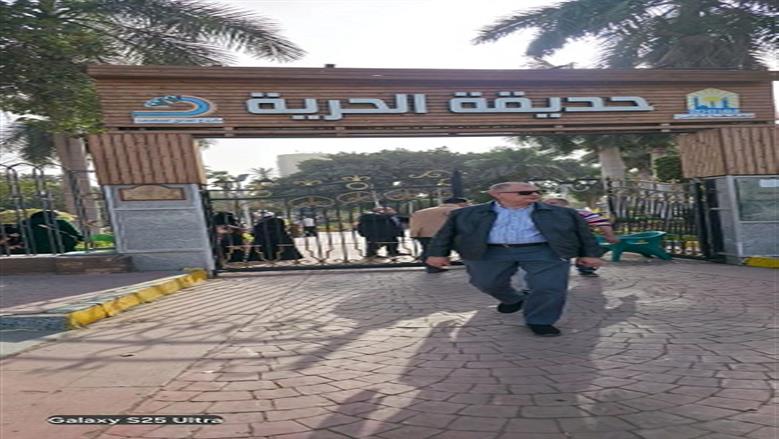 جولة معرض السلع 