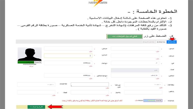 كهربا