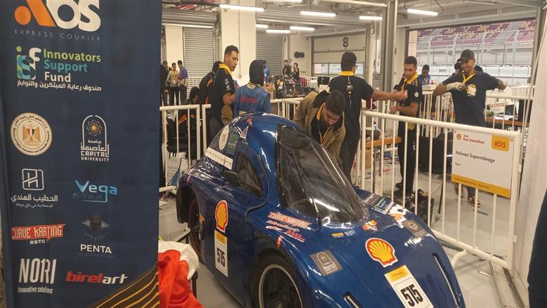 «رعاية المبتكرين» يعلن دعم مشاركة ثلاث فرق مصرية في مسابقة Shell Eco-Marathon 2026 