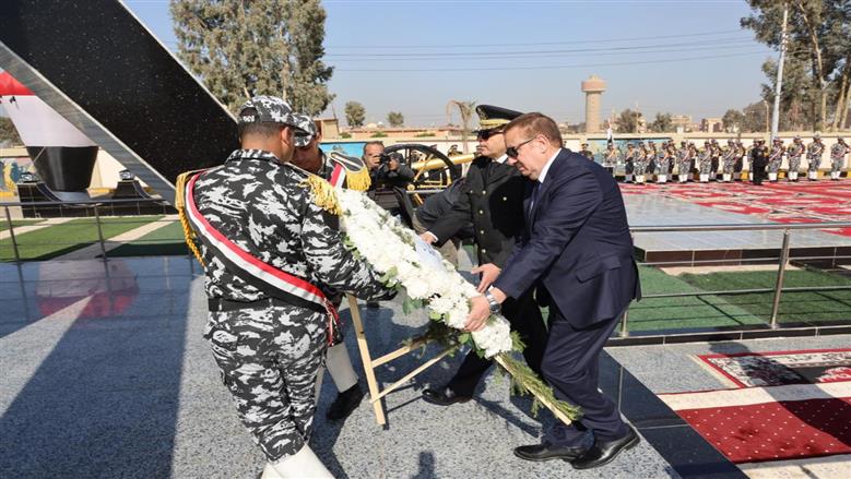 المنوفية