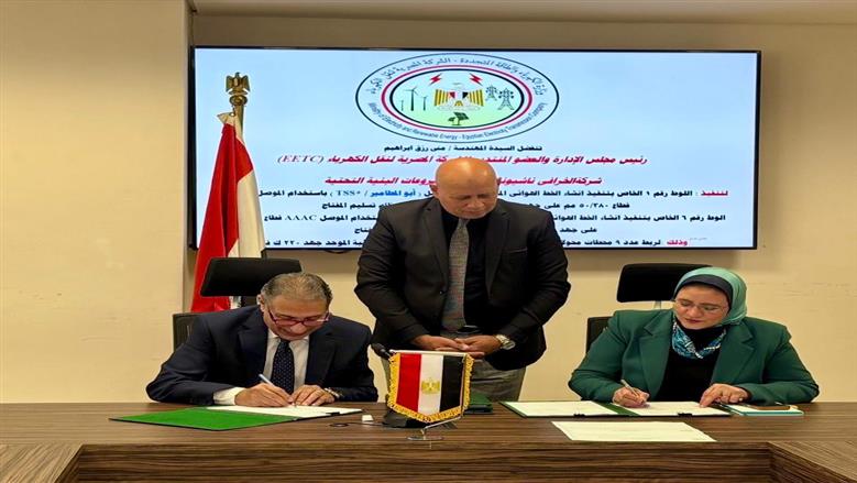 «المصرية لنقل الكهرباء» توقّع عقدا لربط القطار السريع بالشبكة القومية