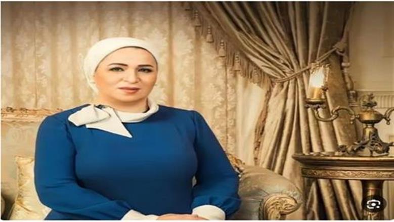 السيدة انتصار السيسي تهنئ رجال الشرطة بعيدهم: مصر آمنة بأبنائها المخلصين