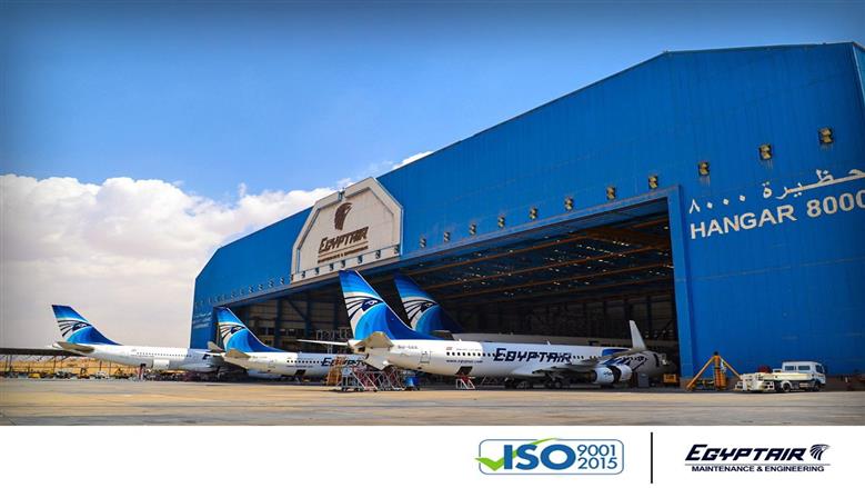 «مصر للطيران» تنجح في تجديد شهادة نظام إدارة الجودة العالمي ISO