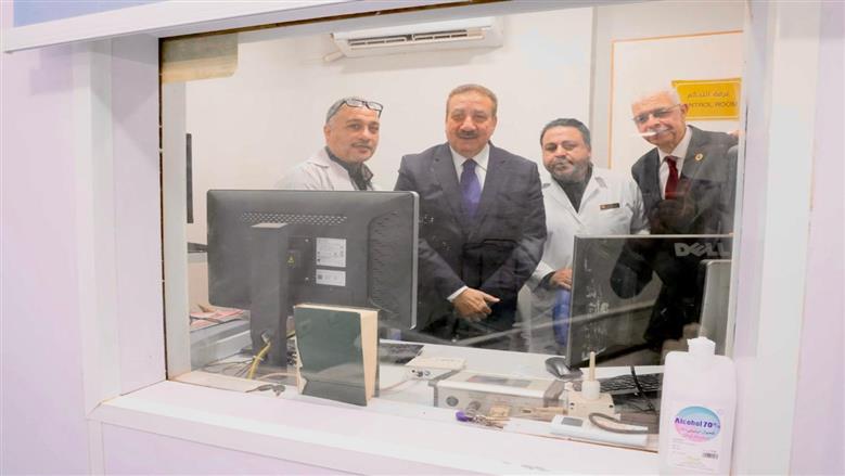 المنوفية