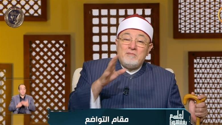 «فلا تزكوا أنفسكم».. خالد الجندي يشرح خطورة كلمة «أنا» في القرآن
