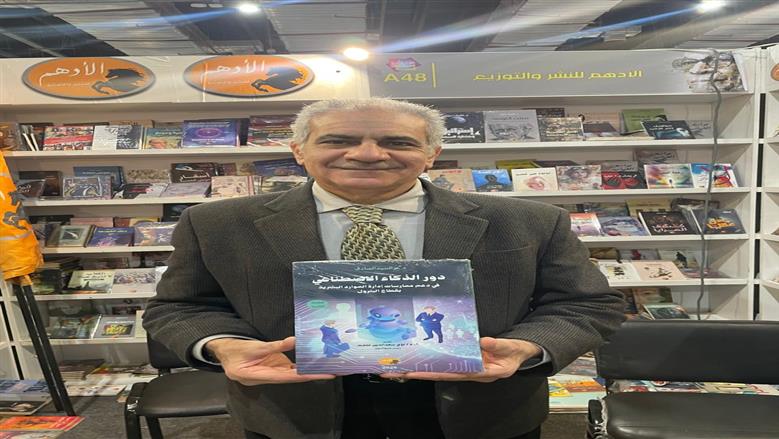رئيس جامعة أسوان: الذكاء الاصطناعي ركيزة لتطوير إدارة الموارد البشرية بقطاع البترول