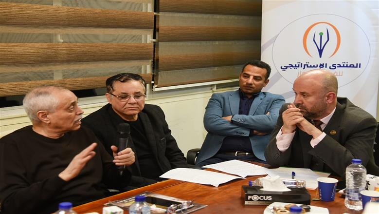 ندوة الوطن 