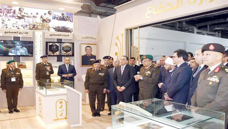القوات المسلحة توثق «ذاكرة الوطن» بمعرض الكتاب.. تكريم «رجال أكتوبر» واستعراض بطولات مصر