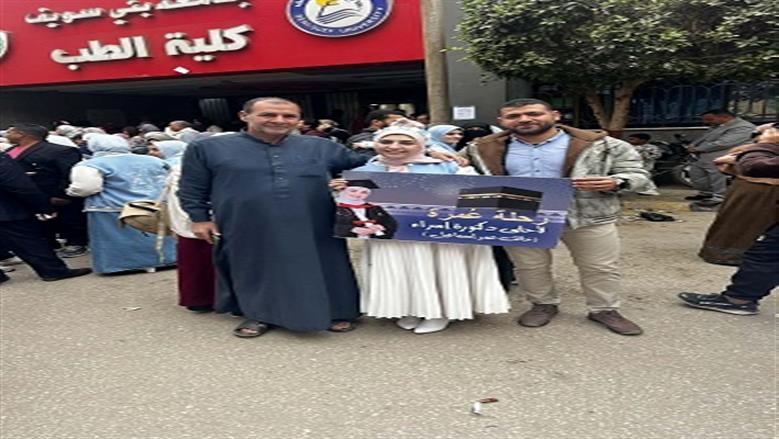 م