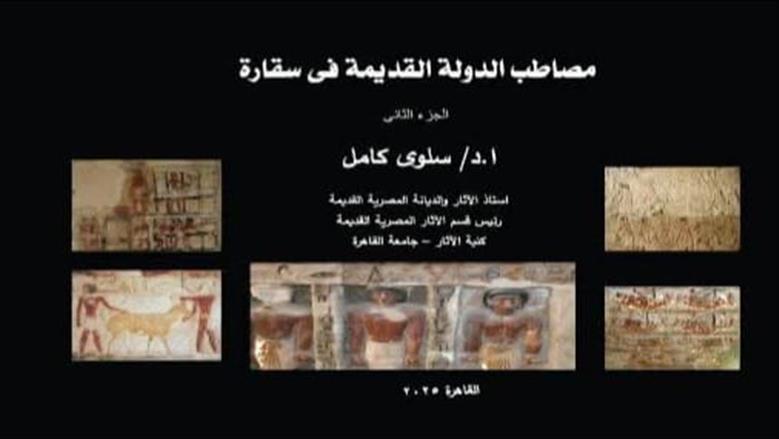 غلاف 