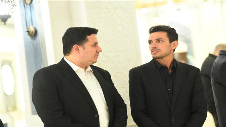 عزاء