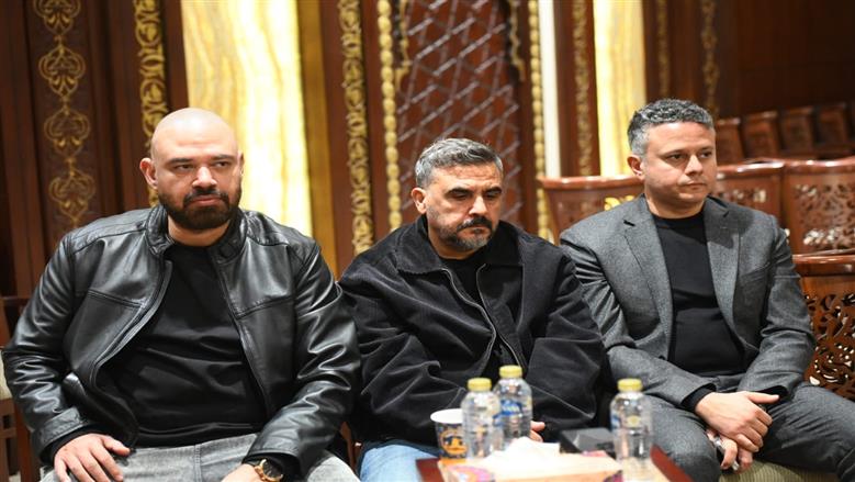 عزاء