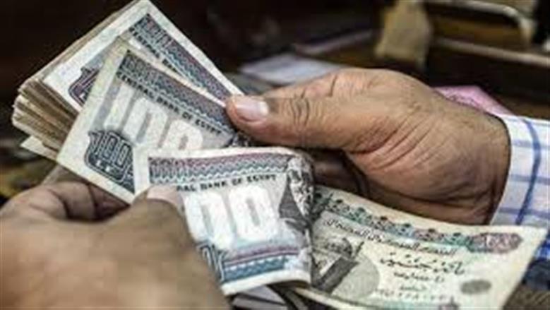 القضاء يحسمها.. مكافأة نهاية الخدمة خارج الحسابات الضريبية