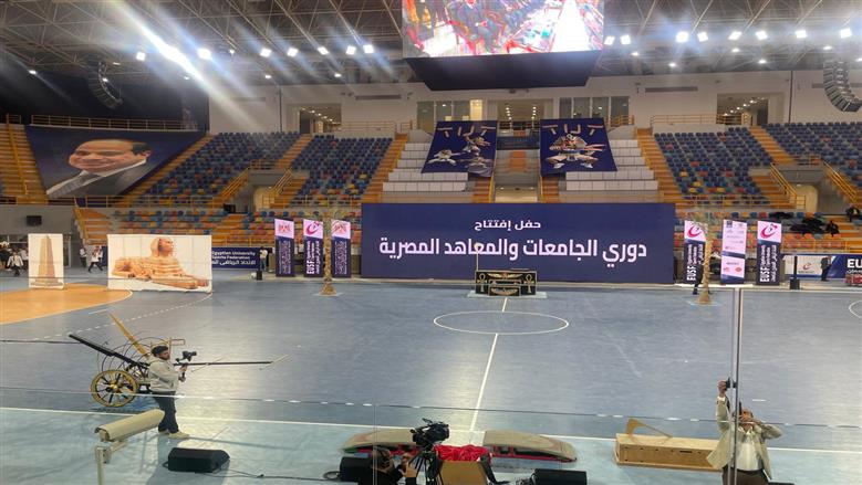 جامعة أسوان