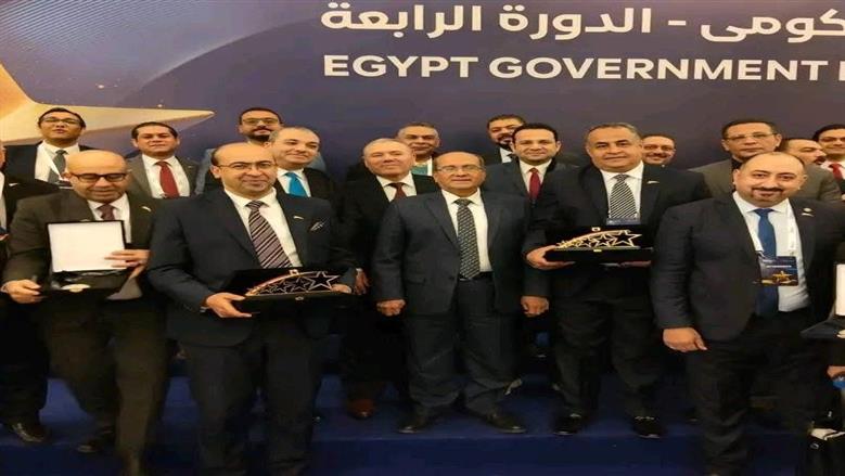 جائزة التميز