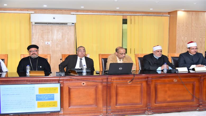 محافظ الفيوم ونائب وزير الصحة يترأسان اجتماع المجلس الإقليمي للسكان بالمحافظة