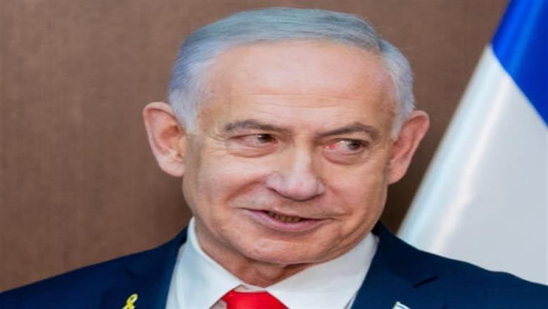 نتنياهو