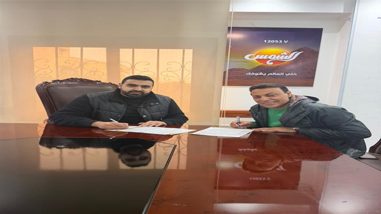 قناة الشمس 2 تجدد تعاقدها مع الإعلامي محمد الغيطي