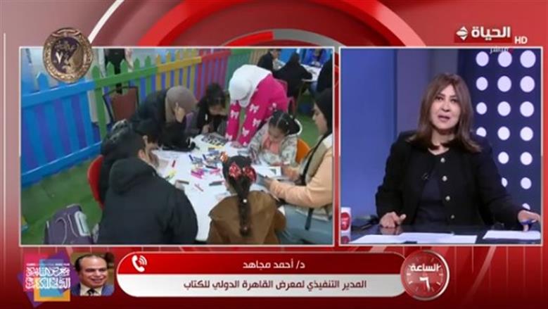 المدير التنفيذي لمعرض القاهرة للكتاب: إقبال شديد رغم عدم بدء إجازة نصف العام