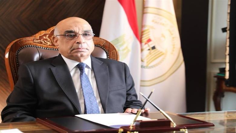 وزيرالعدل