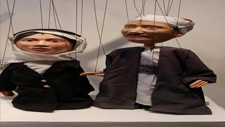 المعرض العربى لفنون العرائس