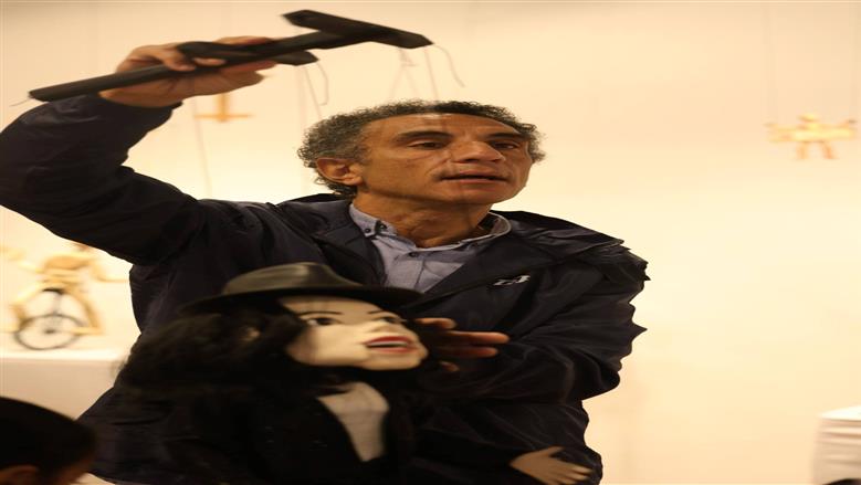 المعرض العربى لفنون العرائس