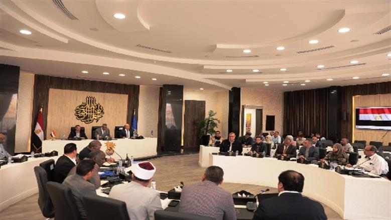 محافظة أسوان