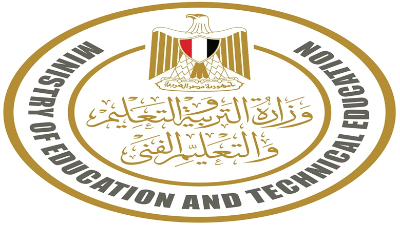 وظائف شاغرة بوزارة التربية والتعليم 2026.. رابط مباشر للتقديم 