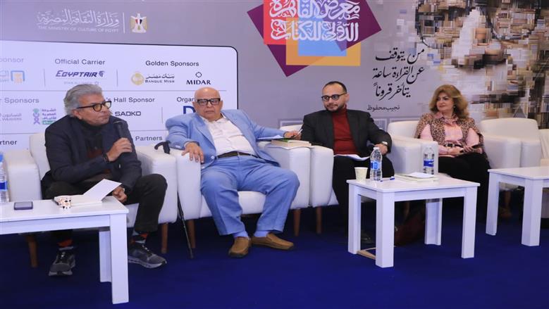 خالد منتصر في ندوة بمعرض الكتاب: «يجب مناقشة القضايا بالعقل والمنطق لا بالعاطفة»