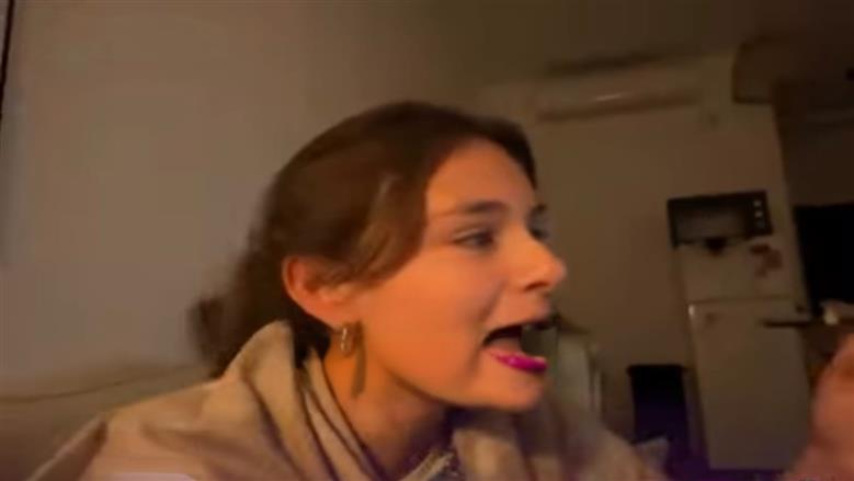 آية