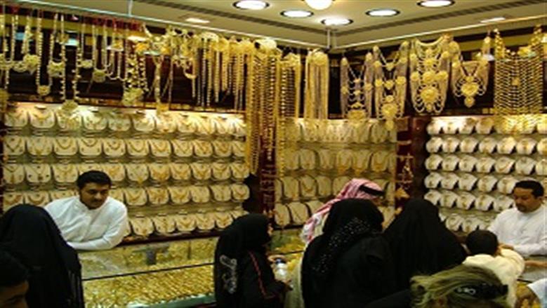 سعر الذهب اليوم الثلاثاء في السعودية والإمارات والكويت.. ارتفاع طفيف 